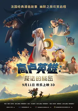 女人夹腿高潮视频播放